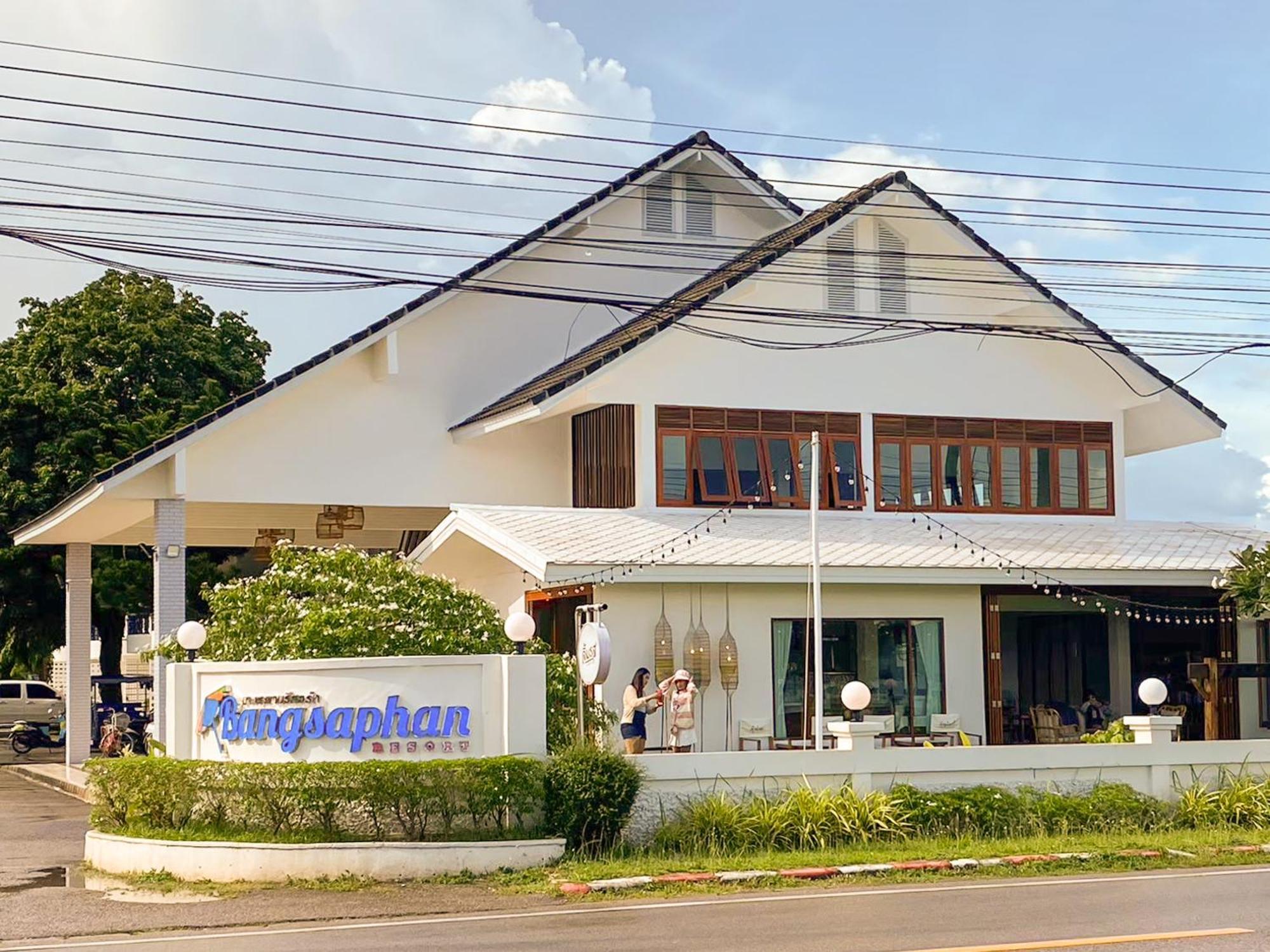 Bangsaphan Resort Bang Saphan Esterno foto